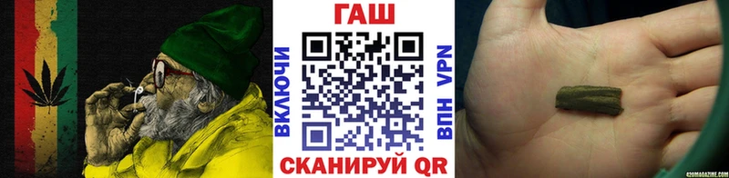 Наркота Хадыженск Каннабис  ГЕРОИН  Меф  А ПВП 