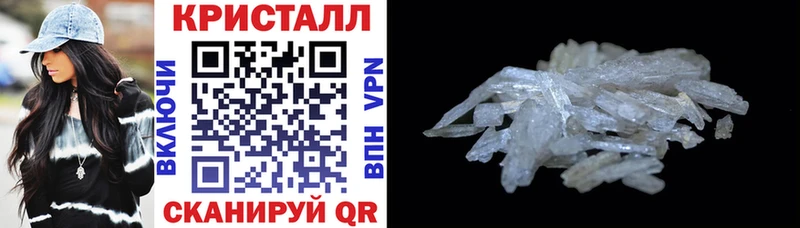 магазин    Хадыженск  АМФ Розовый 