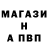 Первитин пудра Dave Westner