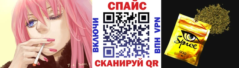 БУТИРАТ оксана  дарнет шоп  Хадыженск 