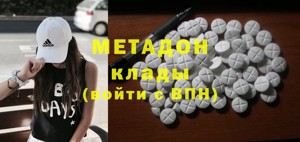 кокаин Баксан