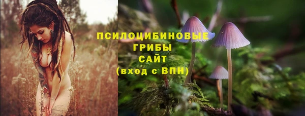 кокаин Баксан