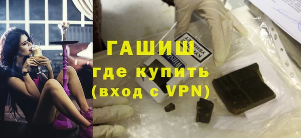 прущие крисы Балабаново