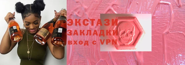 героин Балахна