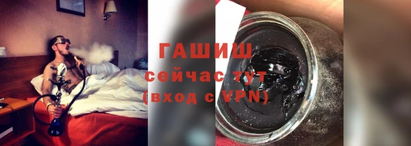 кокаин Баксан