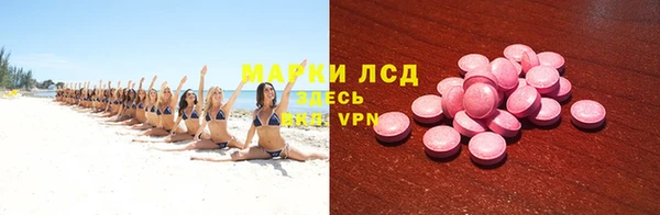 прущие крисы Балабаново