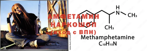 прущие крисы Балабаново