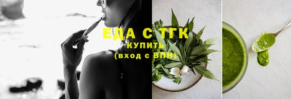 кокаин Баксан