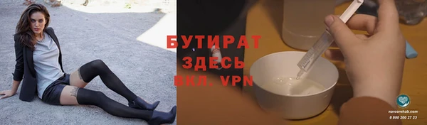 кокаин Баксан