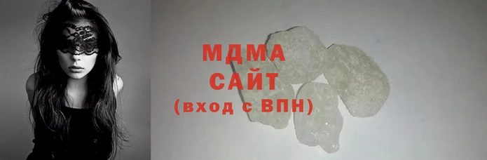 героин Балахна