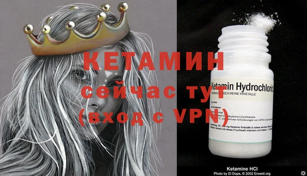 прущие крисы Балабаново