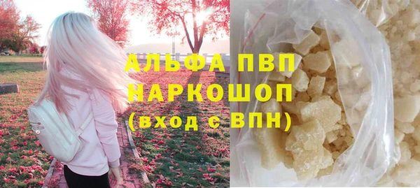 прущие крисы Балабаново