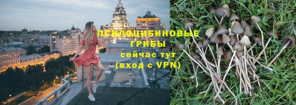 героин Балахна