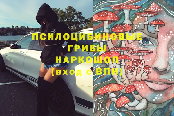 кокаин Баксан