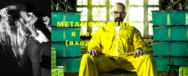 кокаин Баксан