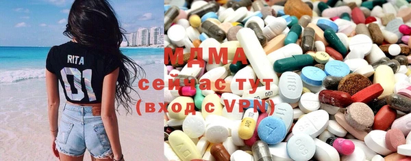 героин Балахна