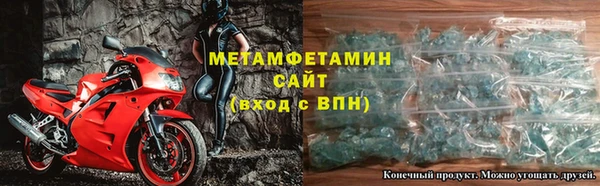 кокаин Баксан