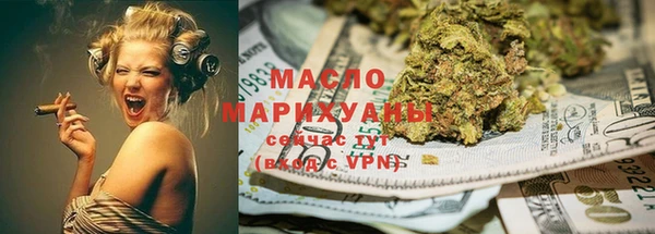 героин Балахна