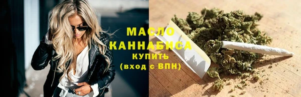 прущие крисы Балабаново