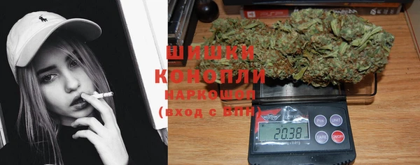 героин Балахна