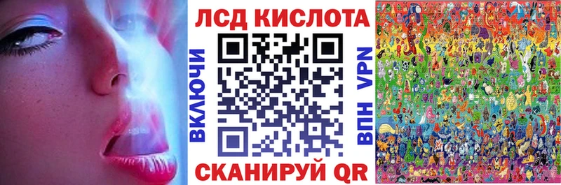 omg зеркало  Хадыженск  Марки 25I-NBOMe 1,8мг 