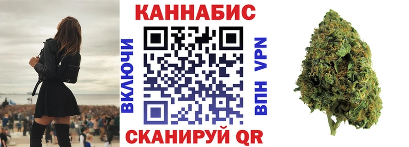 МАРИХУАНА сатива  shop какой сайт  Хадыженск 